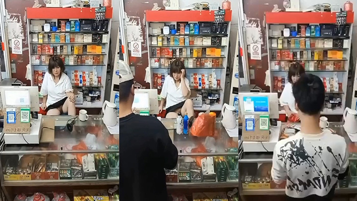 烟酒店老板娘露逼来给商店引流